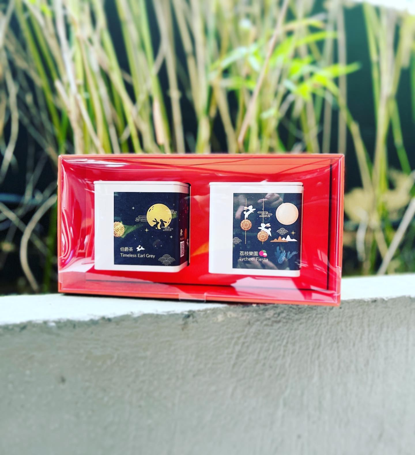 RR Coffee Tea Leaves Gift Set 茶葉禮盒 Roast Revolution Roastery