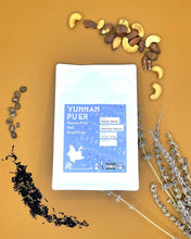 將圖片載入圖庫檢視器 Yunnan Puer Coffee Bean (Honey) 雲南普洱咖啡 蜜處理