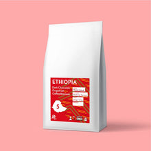 將圖片載入圖庫檢視器 Ethiopia Yirgacheffe G1 Coffee (Washed) 埃塞俄比亞 耶加雪夫 G2 水洗咖啡豆