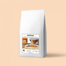 將圖片載入圖庫檢視器 Espresso Coffee 經典義大利濃縮咖啡