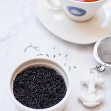 Load image into Gallery viewer, Classic English Breakfast Pyramid Tea Bag 經典錫蘭英式早餐茶三角茶包