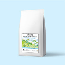 Load image into Gallery viewer, Vesuvio Coffee 維蘇威拼配咖啡豆