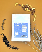 將圖片載入圖庫檢視器 Yunnan Puer Coffee Bean (Honey) 雲南普洱咖啡 蜜處理
